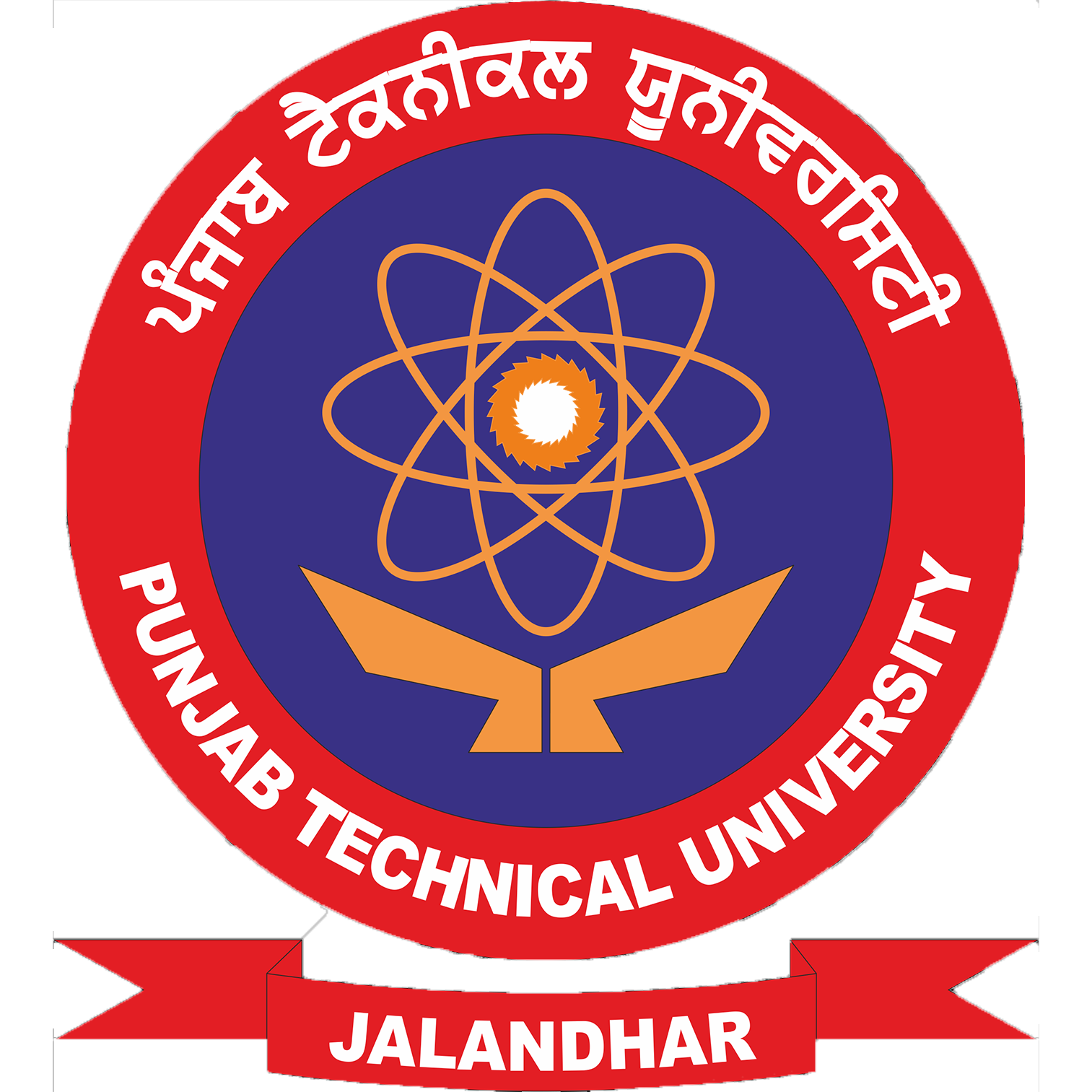 Punjab Technical University